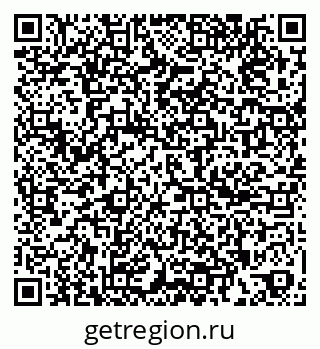 79261199767