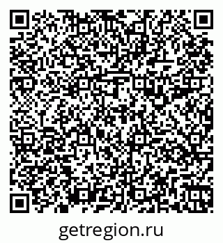 79261199770