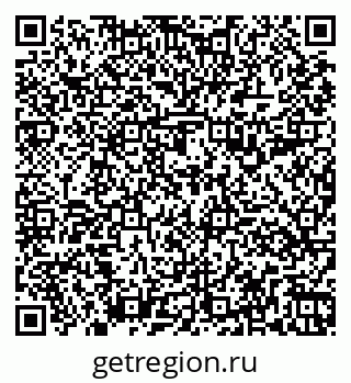 79261199787