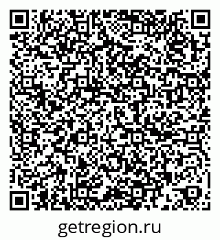 79261199810