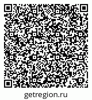 79261199832