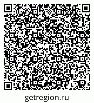 79261199837