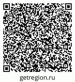 79261199839