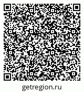 79261199848