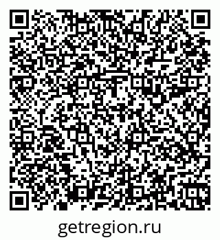 79261199849