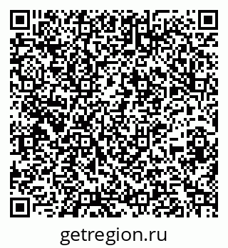 79261199850