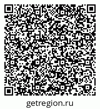 79261199857