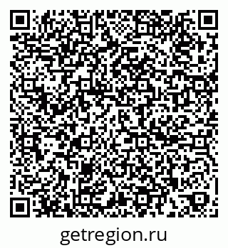 79261199868