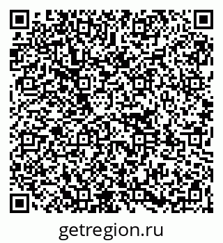 79261199869