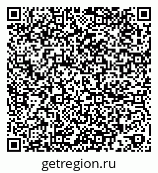 79261199870