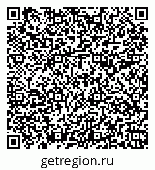79261199873