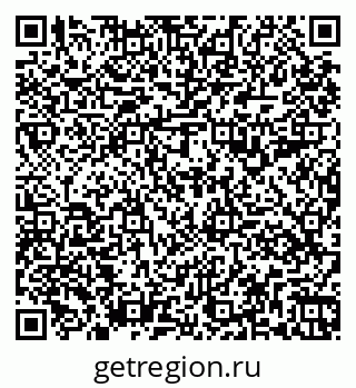 79261199875