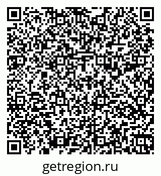 79261199899