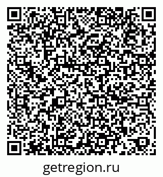 79261199901