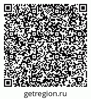 79261199910