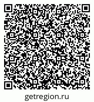 79261199912