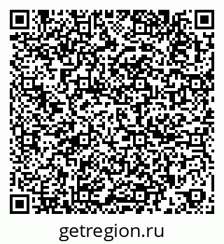 79261199913
