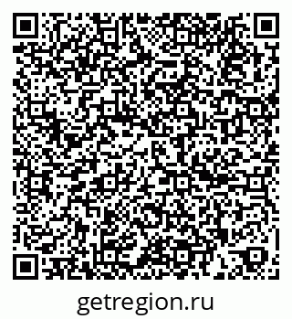 79261199920