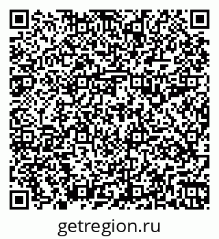79261199930