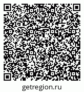 79261199936