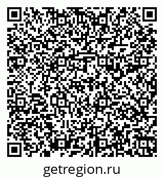 79261199944
