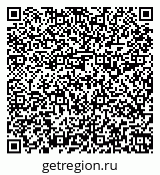 79261199945