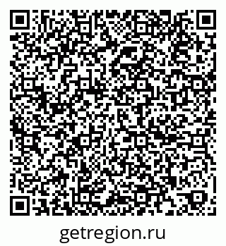 79261199949