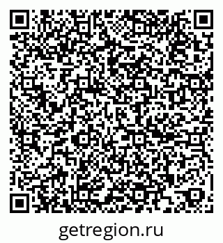 79261199950