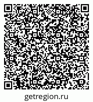79261199968