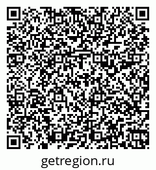 79261199981