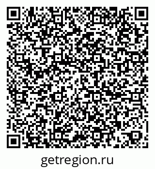 79261199991