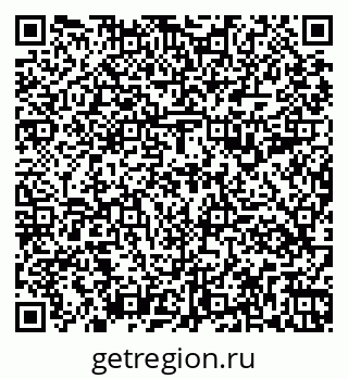 79261199992