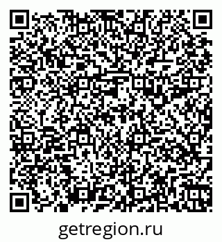 79261199995