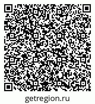 79261199996
