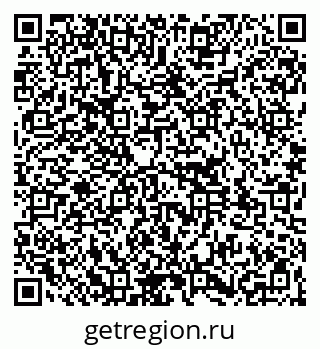 79261199997