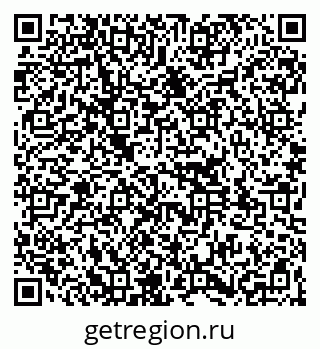 79261199998