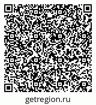 79261200001