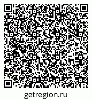 79261200003