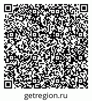 79261200004