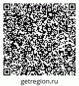 79261200006