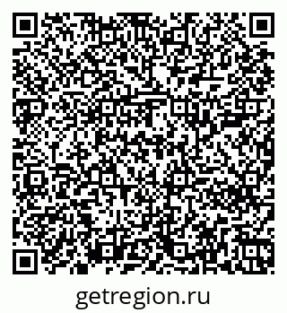 79261200007