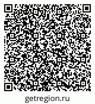 79261200008