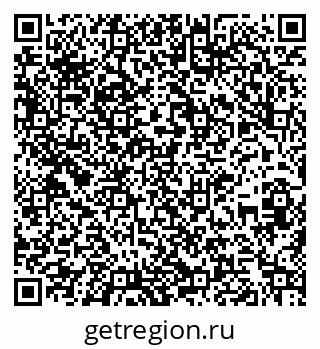 79261200012