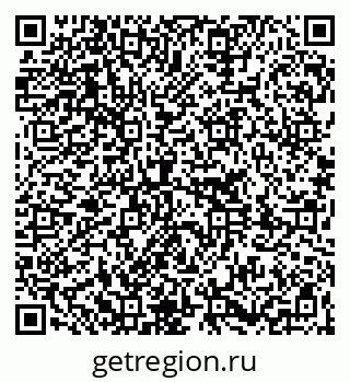 79261200016