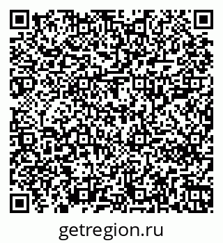 79261200017