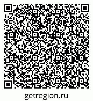 79261200023