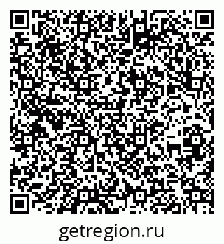 79261200029