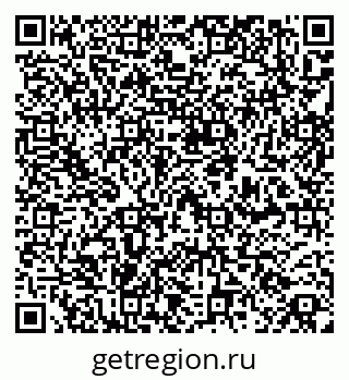 79261200031