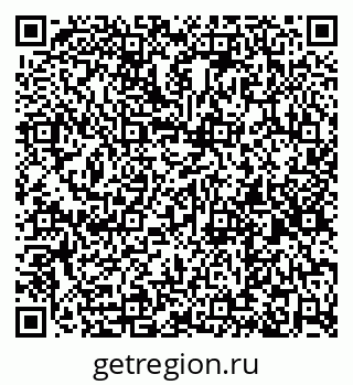 79261200042