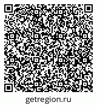 79261200045
